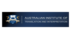 【澳大利亚】Australian Institution of Translation & Interpretation
