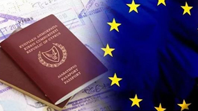 塞浦路斯护照申请条件
