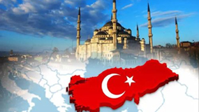 土耳其投资移民申请